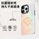 Ruihuanbai Deng Ziqi Gem mobile phone case Apple 16pro Huawei Pura70 apocalypse iPhone 15 Promax Xiaomi 14 ZHP7374 Deng Ziqi - Black - Straight-edge TPU Other models Contact customer service note