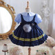 
MiSHIDE (MISHIDE) Princess Lolita Dress Children's Girls 2025 Summer Short Sleeve Lolita Princess Dress Birthday Cos 9738 Rabbit Police Skirt with belt + waist bag + collar 7 100cm All size