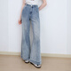 Baitu Betu Frauenkleidung 2025 Sommer neuer Denim-Hose mit Weitbein Hose Schwere Wasserwaschwasser Weitbreite Hose 2507T46 Denim Color xs