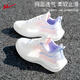 Pull back women's shoes autumn and winter new sports shoes women's soft-soled casual shoes thick-soled running shoes women's gradient pink and purple 38