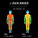 
JEEP SPIRITJEEP Jeep Ice Silk Set Men's Summer Thin Quick-Drying Short-Sleeved T-Shirt Running Fitness Basketball Badminton Clothes 9901 Black and Red Set M