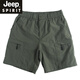 JEEP SPIRIT夏季日系复古多口袋工装短裤男宽松直筒户外速干纯色做旧五分裤潮 卡其色 9905抽绳版 S