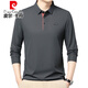 Pierre cardin 100% pure cotton long-sleeved T-shirt men's spring and autumn new lapel polo shirt middle-aged dad casual top base shirt long sleeve 9918 gray XL 175135-150Jin [Jin equals 0.5 kg]