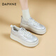Daphne Fashion Casual Shoes Women 2025 Breathable Small White Shoes Women's Shoes New Four Seasons High-Enhanced Sponge Cake Thick Sole Board Shoes Women Beige 37