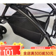 
Good kids stroller universal storage bag hanging bag pocket car net bag umbrella car storage bag hanging bag hook pocket car hanging bag