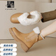 Fanglin Brand Boots de cuero de cuero para mujeres 2024 Invierno Nuevo capa superior Botas cortas de cobertura más de terciopelo Fur de cordero Martin Boots Off White 36
