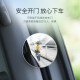 绿联（UGREEN）后视镜小圆镜 汽车倒车镜辅助镜广角镜反光镜盲区盲点神器 2个装