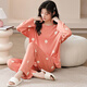 HKzn Pyjamas Frauen großer Größe 200 Jin [Jin entspricht 0,5 kg] Mast modale Langarmhosen HOME Kleidung Frühling und Herbst Dünne Ice Seiden-Freizeitanzug 3882 M Code 80-100 Jin [Jin gleich 0,5 kg]
