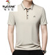Camiseta de manga corta de lujo de Light Light Light de lujo de la altura de la sola de la manga de carpintero de la camiseta del polo delgado de la altura del padre 16821/Beep White M 16580-100Jin [Jin equivale a 0.5 kg]