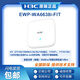 H3C (H3C) EWP-WA6622/6624X/6628X/6628XM/6630X/6636/6638/6638i-FIT WA6628E-T INDOOR UND OUTDOOR INDUSTRIAL WIFI6 WLAN AP EWP-WA6624X