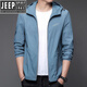 Jeep Spirit Sun Protection Clothes Men's Summer Thin Outdoor Ice Ice Silk Hooded UV Sun Protection Veste N9928 Mist Blue M 170 105-120Jin [Jin est égal à 0,5 kg]