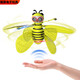 Pupan Little Bee Senting Vehicle Xiaofeixien Suspended Remote Control Hélicoptère Flying Mode