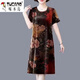Woodpecker d'âge moyen et âgé Mère M Mère Porte 2025 Nouvelle taille de glace de ventre de grande taille Robe de soie d'été à la mode et à la mode 7027 # Red XL [Recommandé 110-120jin [Jin est égal à 0,5 kg]]]