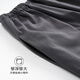 Langsha Pyjamas Herren Sommer reines Baumwollrundhals können an den Außenwesten-Shorts für Jugendliche dünn großer Baumwoll-Kleidungsstücke OMM13657 3xl [vorgeschlagenes Gewicht 160-180jin [Jin gleich 0,5 kg]] getragen werden.
