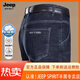 JEEP SPIRIT吉普男装夏季薄款男士商务休闲牛仔裤直筒中高腰弹力百搭长裤子 3886款-兰黑 薄 款 38 【腰围3尺】 建议体重180-190