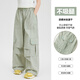 Yoyo one (Yoyo one) Girls ice silk quick-drying work pants summer 2025 new children's mosquito-proof pants big children's summer sports pants thin [two-piece set] 15029 pink purple + 9889 white 160 160cm