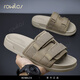 Rowilcs Marke Light Luxury Pantoffeln Herren Sommer trendy und vielseitig Ein-Klapp-Pantoffeln mit lässigen Strandschuhen für Männer Milch braune Farbe 5075 39