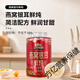 三只松鼠燕窝银耳鲜炖260g开罐即食鲜润甘甜食用菌罐头休闲小吃 三只松鼠燕窝银耳鲜炖260gX5罐