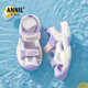 Annil (Annil) Girls' Sandals 2025 New Summer Children's Sports Baotou Sandals Soft Sole Non-Slip Velcro Beach Shoes 6339 Purple 29 Inner Length 18.5cm/Suitable for Foot Length 17.5cm