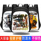 Village de Shantoulin Village étranger Montroile et Sea Mois en bois Stickman Stickman Carbag Ins Style Version Simple personnalisée Internet Célébrité Étudiant Childre