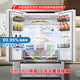 Rongsheng IDP net flavor 501L French multi-door refrigerator pro model active sterilization dual system dual cycle first-level energy efficiency air-cooled frost-free BCD-501WD3MPZ national subsidy