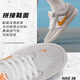 Nike (Nike) Chaussures masculines, 25 chaussures de sport masculines, chaussures de toile à la mode, chaussures décontractées SB rétro respirantes, hommes [recommandation principale du nouveau produit] 007 Space Yellow Grey / Scread Pictures pour retourner 10 41 (longueur intérieure 260 mm)