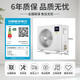 Haier 15% off when placing an order. Central air conditioner, one to four, one to three, Yunshu Pro+, household first-class energy efficiency, full DC frequency conversion, intelligent IoT, self-cleaning, invisible embedded, Yunshu pro+ 5 hp, one to four, three rooms and one living room, 110