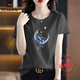 Camiseta de altura corta de alta gama azul marino Aemape para mujeres en la moda de la moda redonda de cuello redondo.