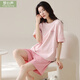 Mengxinsheng Brand Pyjamas en coton pur pour femmes en été short à manches courtes et mignon style mignon pour l'usure en plein air 9856 m
