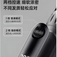 飒望德国品牌理发器电推剪头发充电式电推子神器自己剃发电动剃头刀家用3524电动理发剃须一体机男士电 【全身水洗_智能2档变速_超长续航】_升级款标配