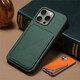 敏乔适用苹果15plus手机壳iphone 16  promax card case卡包iphone13promax手機殼14pro放卡防摔皮质保 【黑色】 iPhone 16