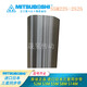 MITSUBOSHIMBL进口日本三星同步带传动皮带S3M693/S3M831 S3M720 S3M810 774 日本三星  S3M693 6mm