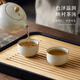 Yipot Tea Ru Kiln Teapot Household Ceramic Teapot New Kung Fu Tea Set Office Guest Drinking Teapot Small Teacup One Pot 2 Cups Xishi Pot + Perfect Cup