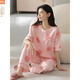 Modal pajamas for women in summer 2025 new short-sleeved suit trousers all cotton Korean thin style for outdoor wear Y9712 M (recommended 75-95Jin [Jin equals 0.5 kg])