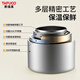 TAFUCO 316L stainless steel vacuum insulation lunch box baby food portable lunch box primary and secondary school students bento box T5397