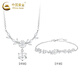Chinese gold sterling silver wisteria blooming necklace for women, versatile temperament, high-end sense, Valentine's Day birthday gift for girlfriend and wife, when/next day delivery, pure silver * wisteria blooming necklace, brand gift box