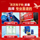Fuyuankang Breaking Wall Ganoderma lucidum порошковые капсулы 90 капсулы/коробка, содержащая масло с спортом Lucidum, чтобы улучшить подарочную коробку для иммунитета и здравоохранения