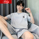 Langsha Sommer Herren-Pyjamas Kurzarm Shorts Cotton Teenager Jugendliche koreanische Studentin großer Home-Anzug mit mittlerem Alter dünne 9930 l Männer (Empfohlen 100-130jin [Jin gleich 0,5 kg])