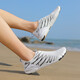 Zi Jiafu outdoor sea and river shoes beach shoes swimming wading shoes quick-drying yoga shoes fitness snorkeling fishing men's and women's shoes white 36