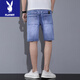 Playboy (Playboy) Denim Shorts Herren Sommer dünne koreanische Stil trendy losen geraden Männer lässige, hübsche hübsche Fünf-Punkte-Mid-Hose 671 Blue Grey 1 Strip 34 (2 Fuß 7)