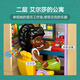 乐高（LEGO） 积木拼装好朋友42653 音乐商店与公寓女孩儿童玩具生日礼物 