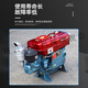 Changzhou diesel engine single-cylinder water-cooled full-horsepower engine small tractor agricultural electric start water-cooled diesel engine R180 electric start 8 horsepower