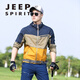 JEEP SPIRIT outdoor color matching sun protection clothing men's summer skin clothing breathable men's sun protection clothing jacket fishing skin windbreaker green XL