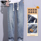 Sieben Wölfe 2025 Neue Trend Spring- und Sommer Elastic Taille Draw String Jeans für die trendige Marke für Männer lose und vielseitige neue Freizeithosen 1098 Hellblau M [Empfohlen 80-110jin [Jin gleich 0,5 kg]]