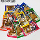 [3523 personas recolectan] Tofu de tierra de mano de la aldea de la aldea de Baiwei Baiwei Mezcla mezclada con Tofu tierno Spicy Bulk de múltiples sabores a la plantilla cinco, Sabor original de salsa Asportada 2Jin [Jin equivale a 0.5 kg] Nuevo sabor a frijoles duros secos.