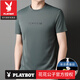 Playboy (Playboy) High-End 2025 Neues T-Shirt für Herren für den Sommer für den Sommer atmungsaktiven dünnen, lässigen Maulbeer-Seide Feste Farbe halbärmelte offizielle offizielle Ladenmarke D13603 Black M 165