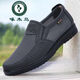 
Woodpecker high-end summer old Beijing cloth shoes men's mesh shoes breathable mesh casual dad shoes lightweight middle-aged and elderly mesh shoes 9921-Gray mesh shoes [normal size] 38