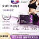 Wozi0 Big Patent French Pilates Vacuum Stick Pilates 14 pieces/box Official Douyin Same as 1 box
