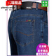 Pierre Cardinal Summer New Style Jeans hommes droits lâches jeans minces de taille moyenne d'âge moyen pantalon long 3886 bleu clair 31 [2 pieds 4 taille]