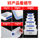 Yonghuan Gran capacidad Cocina rectangular Caja de almacenamiento fresco Caja de almacenamiento de plástico Refrigerador Especial Grado de alimentos Transparente y denso Modelo de etiqueta 9928 sin SNAP 29L